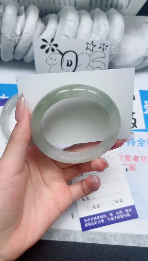 【闪购商品】石英质玉手镯未镶嵌41