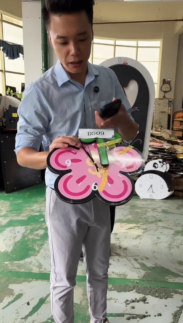 横款孤品果果微瑕闪购D509