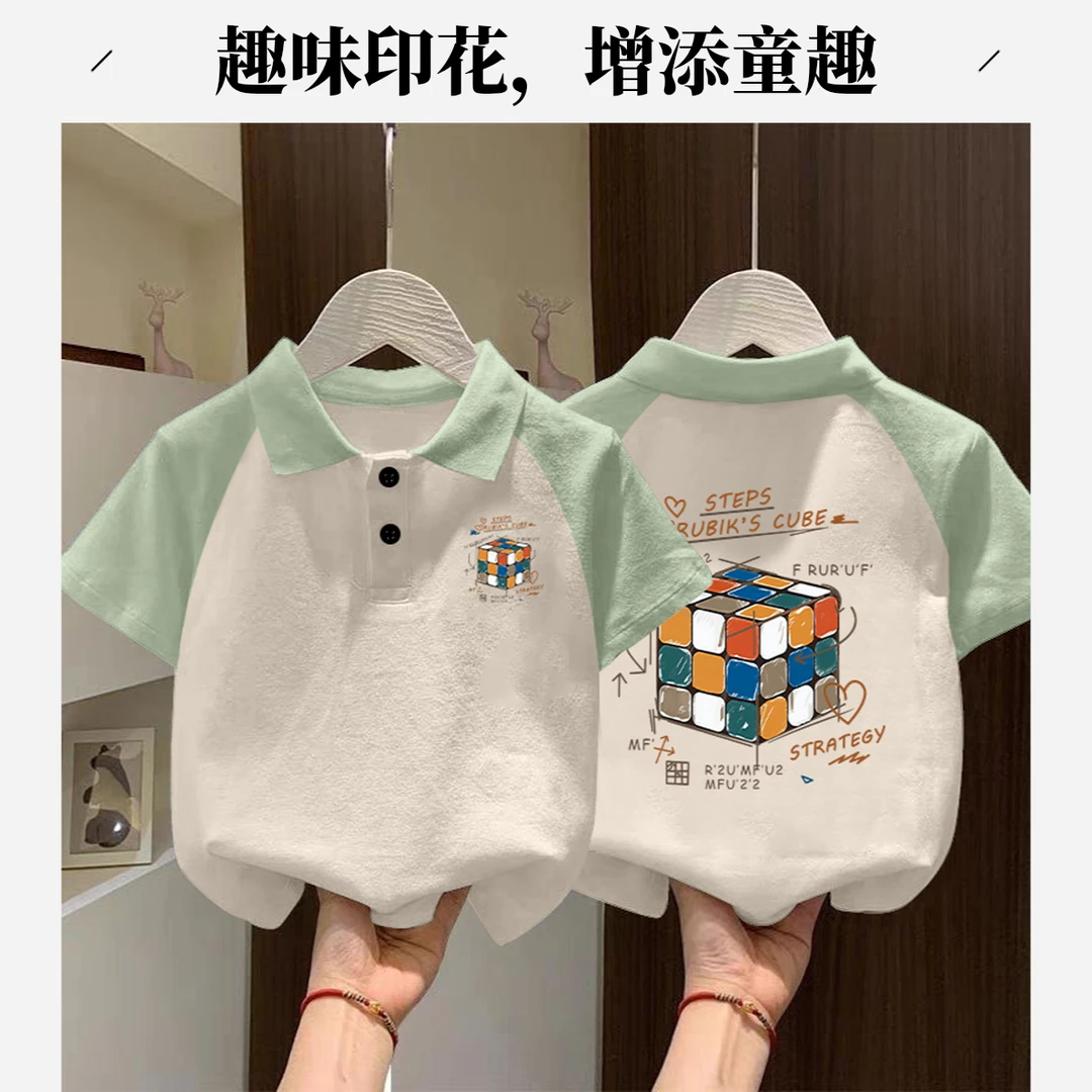 男童短袖POLO衫夏季新款2025儿童拼色半袖T恤休闲韩版男孩上衣T恤