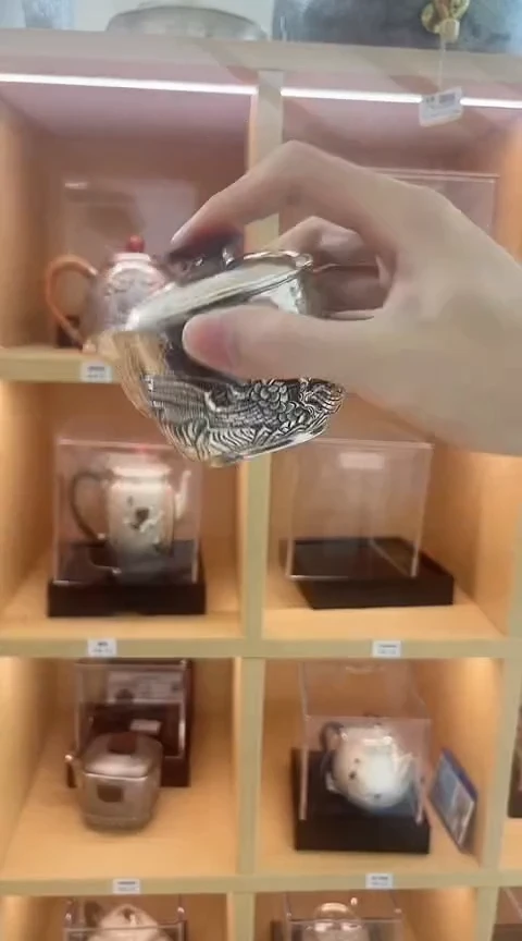 古悦泡茶壶