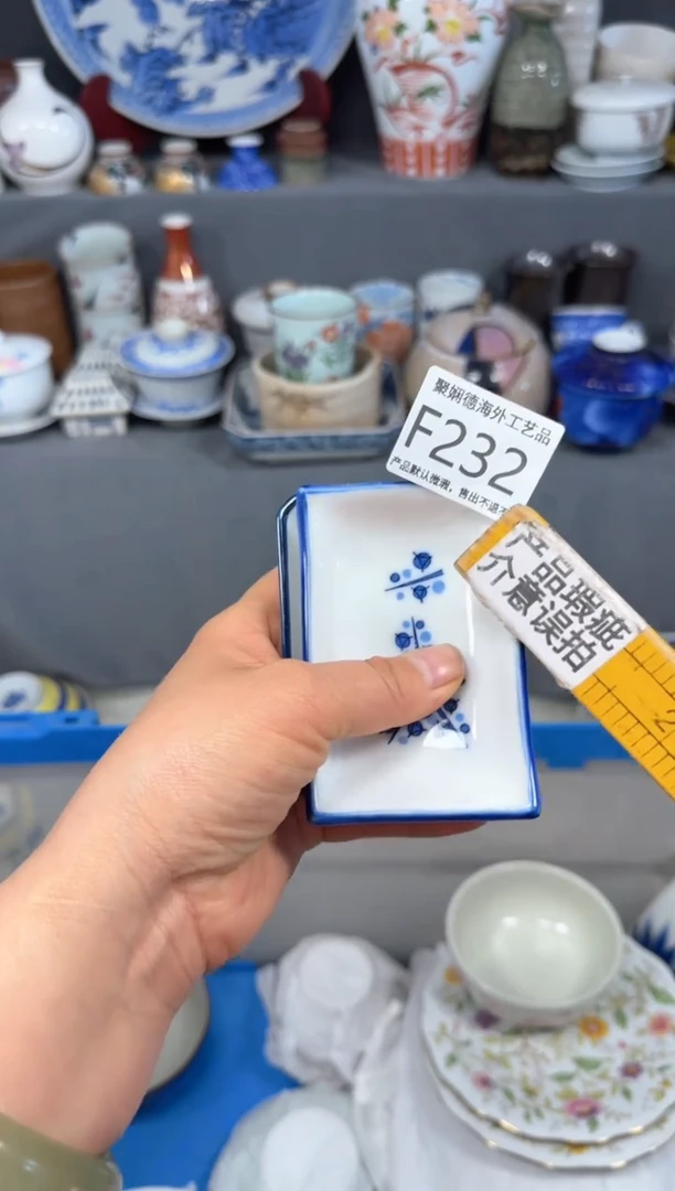 【闪购商品】壶聚娴德工艺品闪购f232