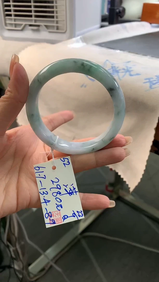未镶嵌手镯翡翠萍翡翠手镯 下单联系小耳机#52