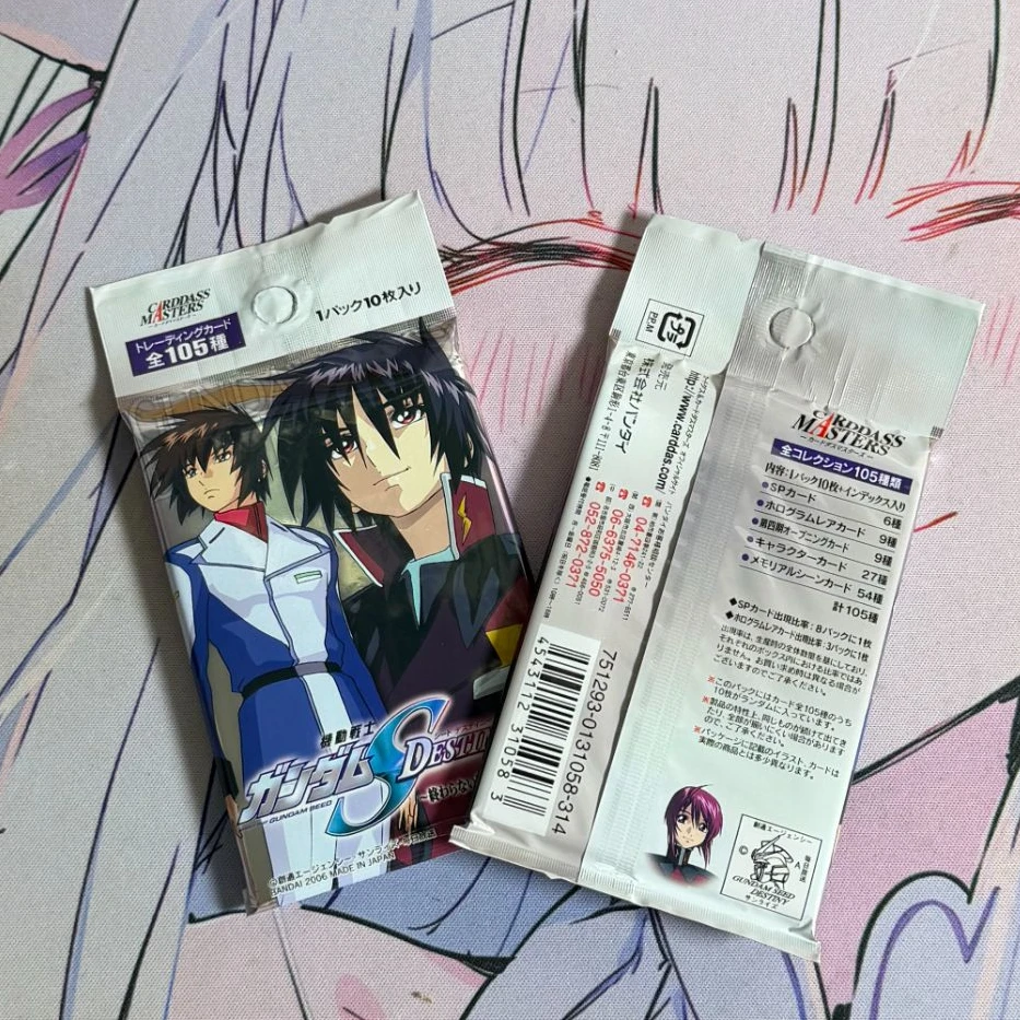 中古卡牌系列高达seed收藏卡包盲盒