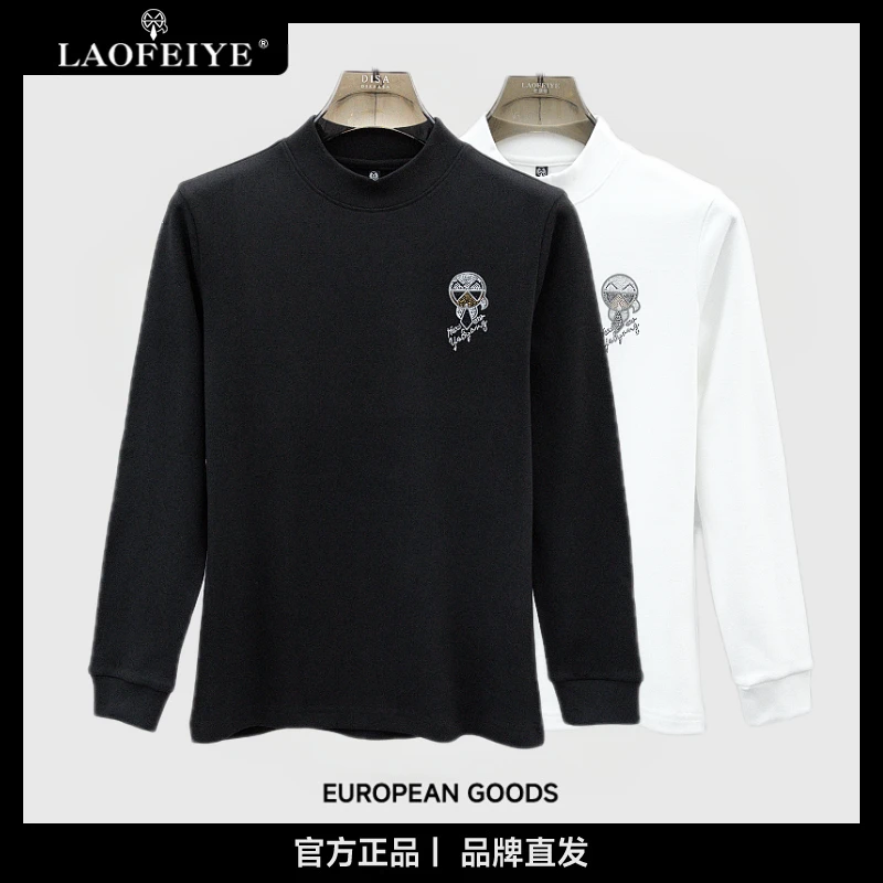 【LAOFEIYE老斐爷】半高领打底衫上衣男士秋冬韩版修身内搭双面德绒