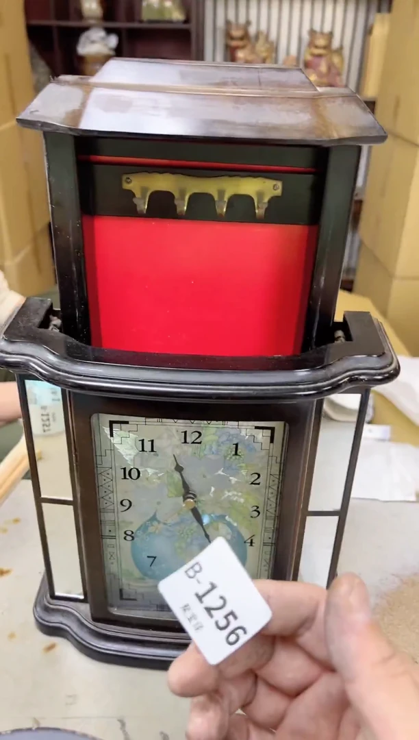 瓷片1256聚宝缘甄选店