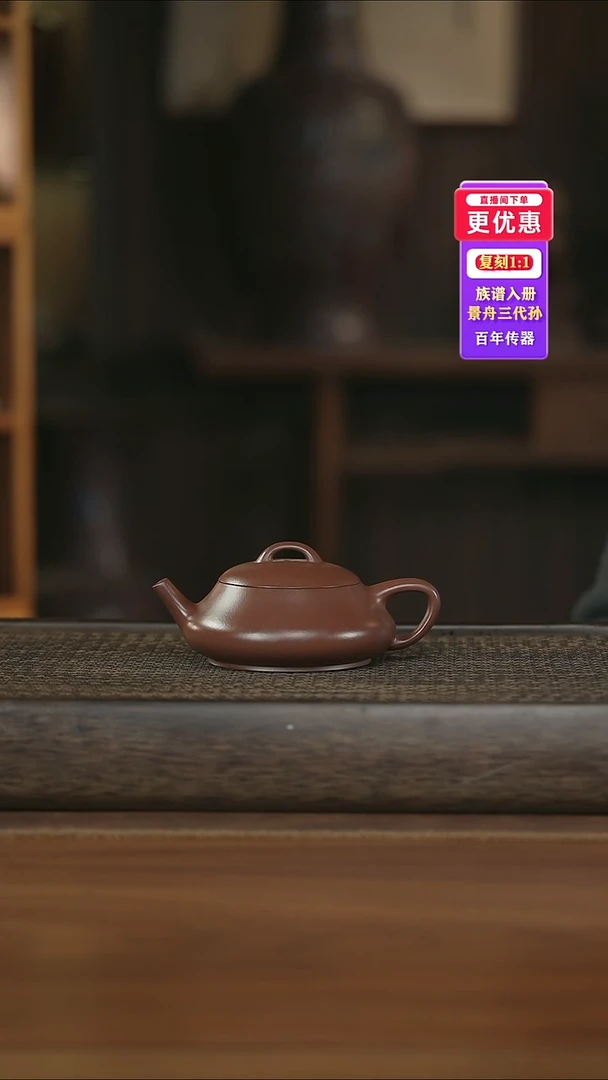 茶壶紫砂紫砂壶紫砂壶