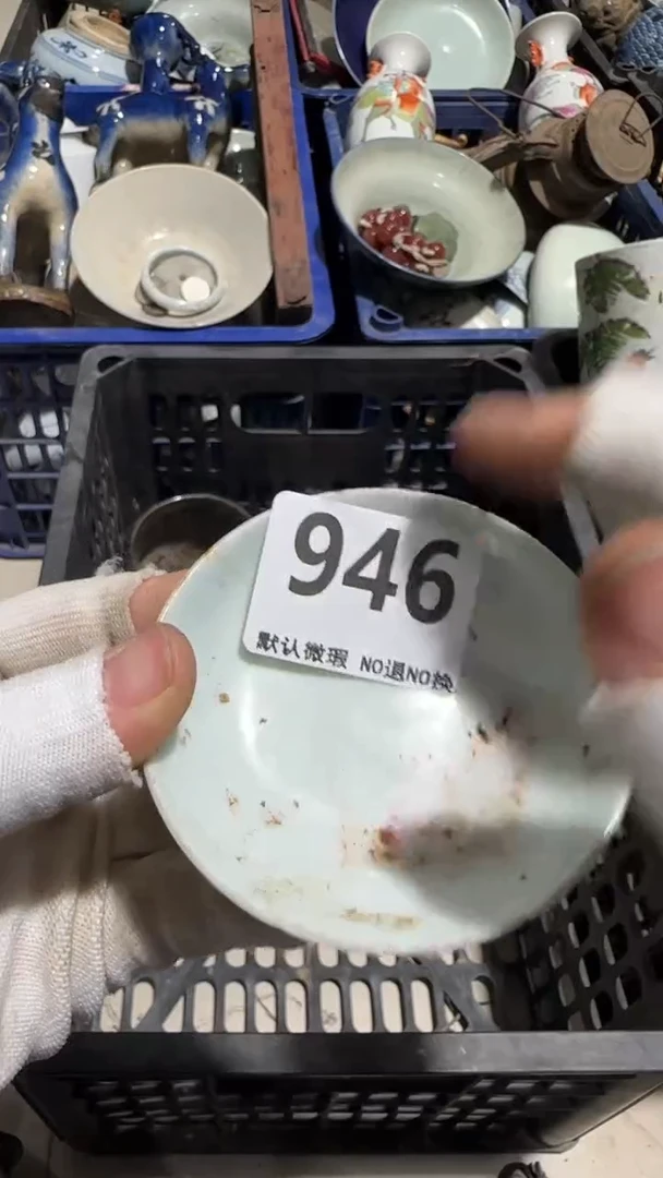 瓷片陆亿容工艺品946