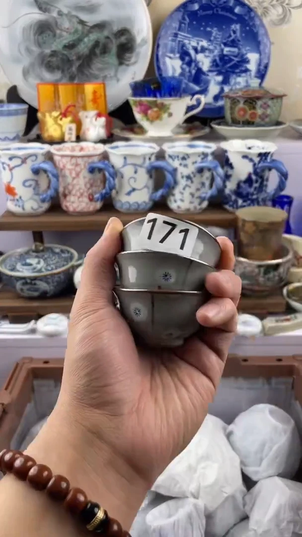 瓷片沧**舟171满28元包邮谨慎参拍