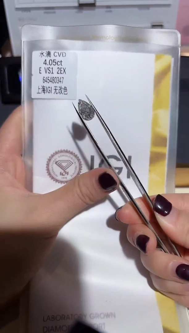 【闪购商品】实验室培育钻石裸石未镶嵌4.05E645480347