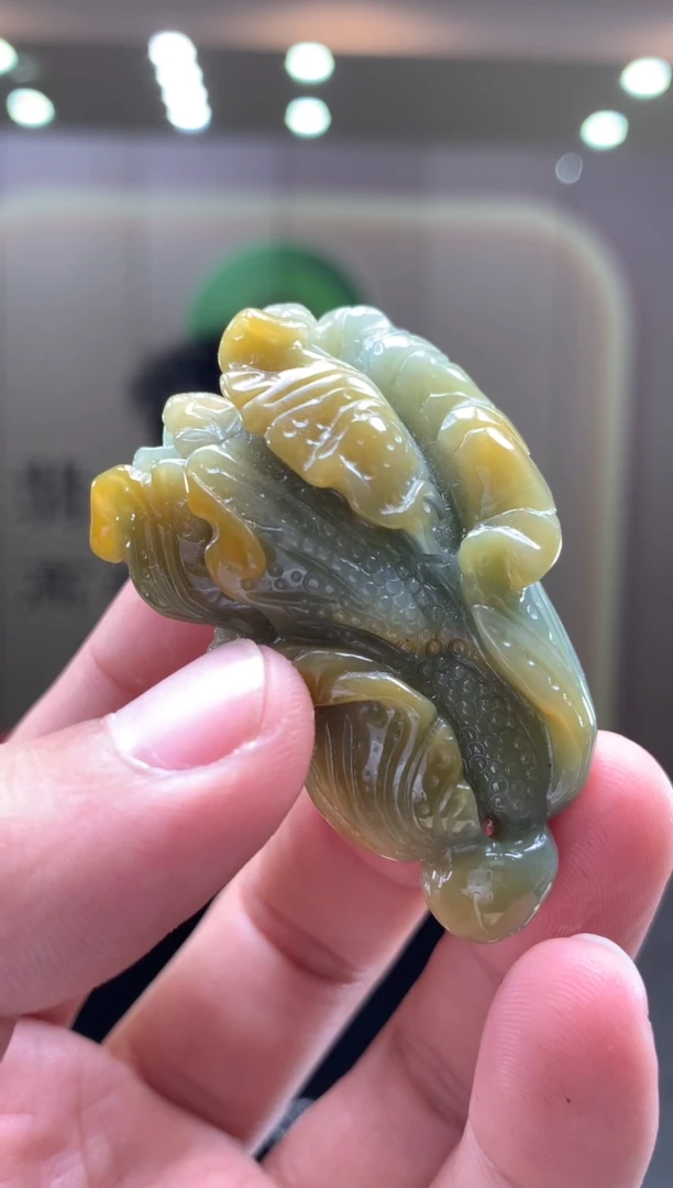 未镶嵌定制翡翠********237