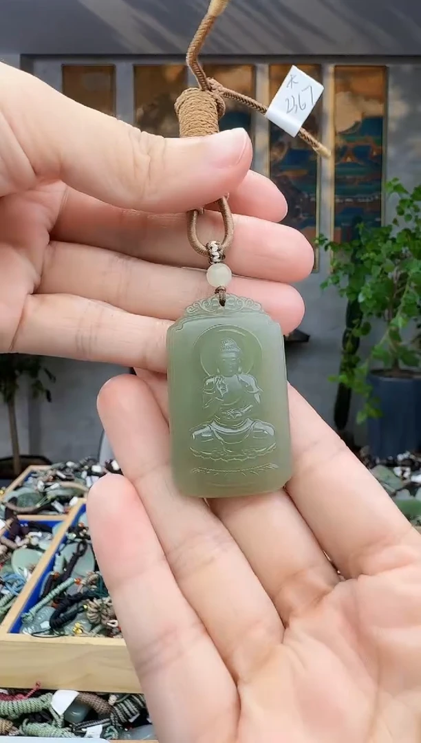 未镶嵌和田玉挂件拍一发一