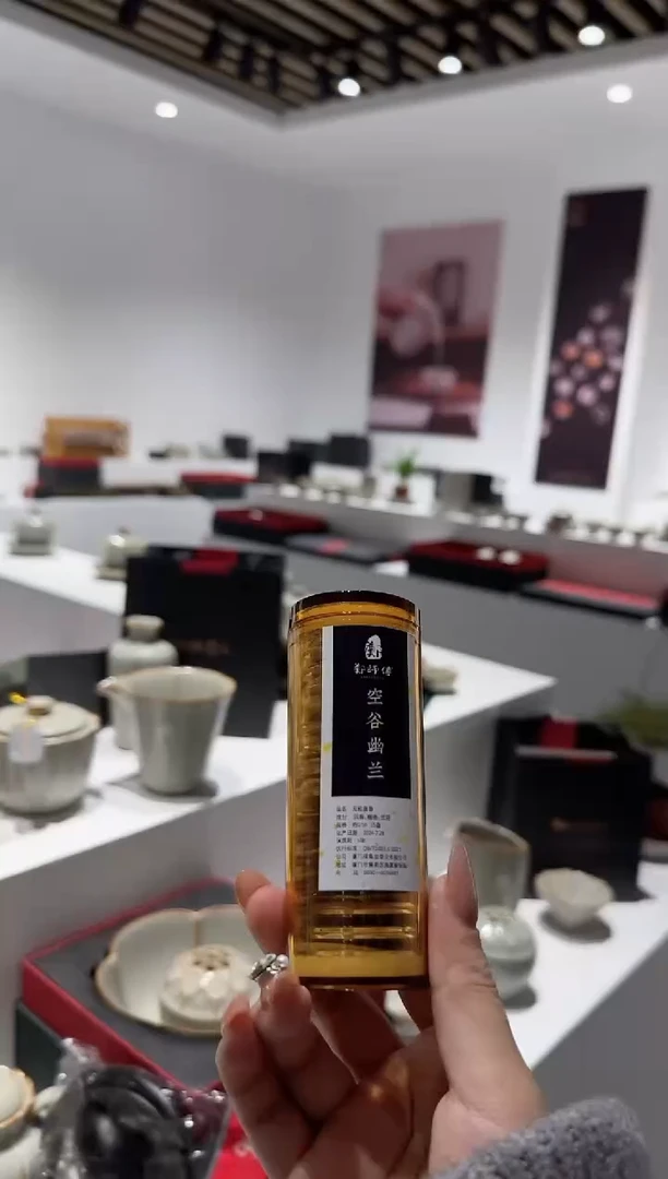 【闪购商品】小乔推荐如图所示