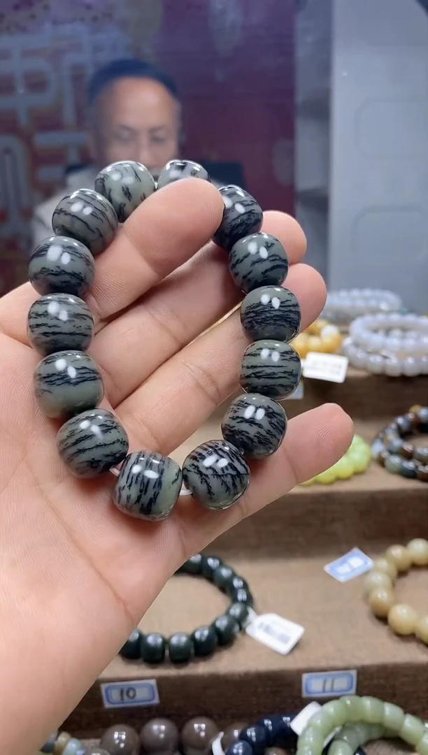 【闪购商品】和田玉手串未镶嵌,