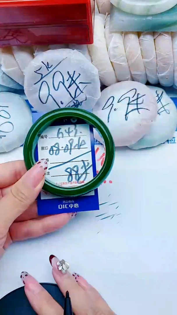 未镶嵌手镯石英质玉G43+58-59