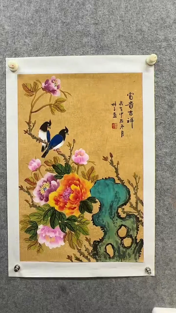 国画林子国画作品1
