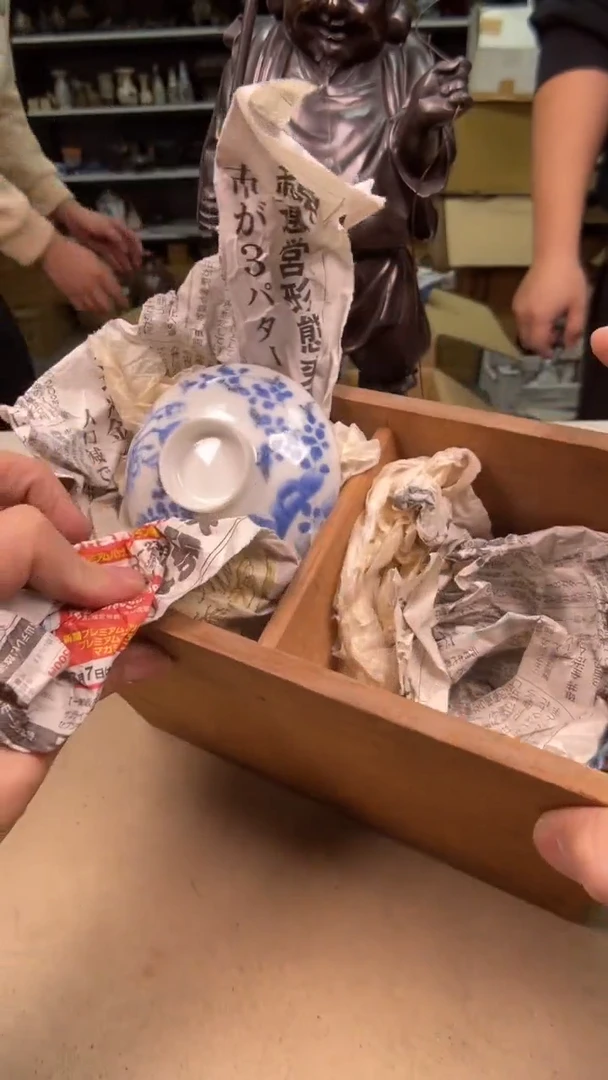 【闪购商品】摆件茶宠瓷器茶具套装