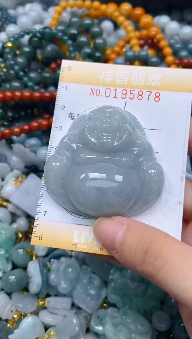 翡翠未镶嵌颈饰闪购0195878