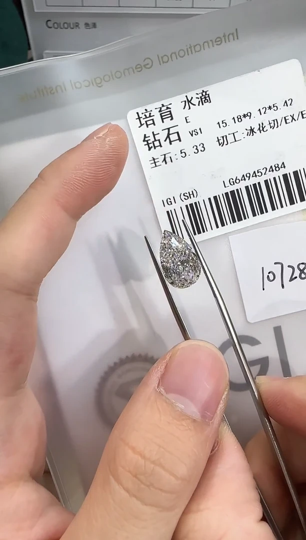 裸石实验室培育钻石@ 5.33ct 先鉴赏，再定制！