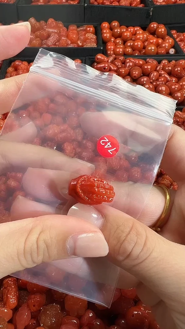 颈饰未镶嵌南红玛瑙1