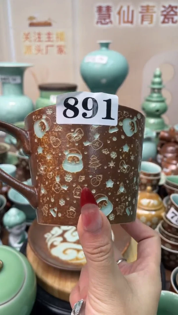 慧仙青瓷 源头厂家特价福利 定点福利放漏