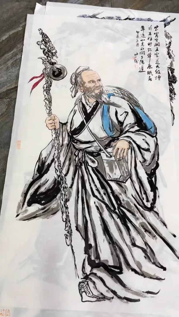 国画紫仪直播间福利--19