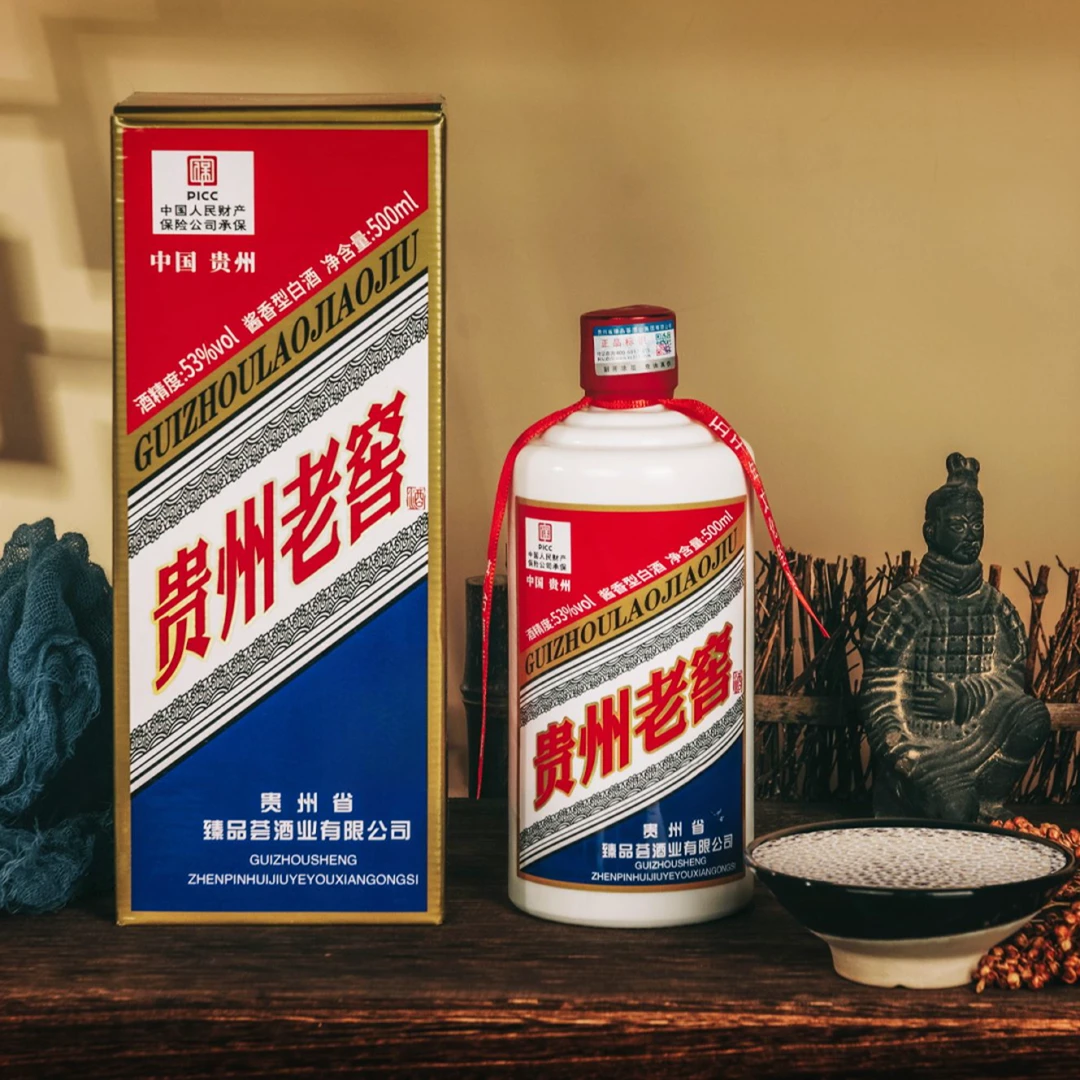政王台【贵州老窖单瓶】53度酱香型白酒500ml单瓶装纯粮食酒53%Vol