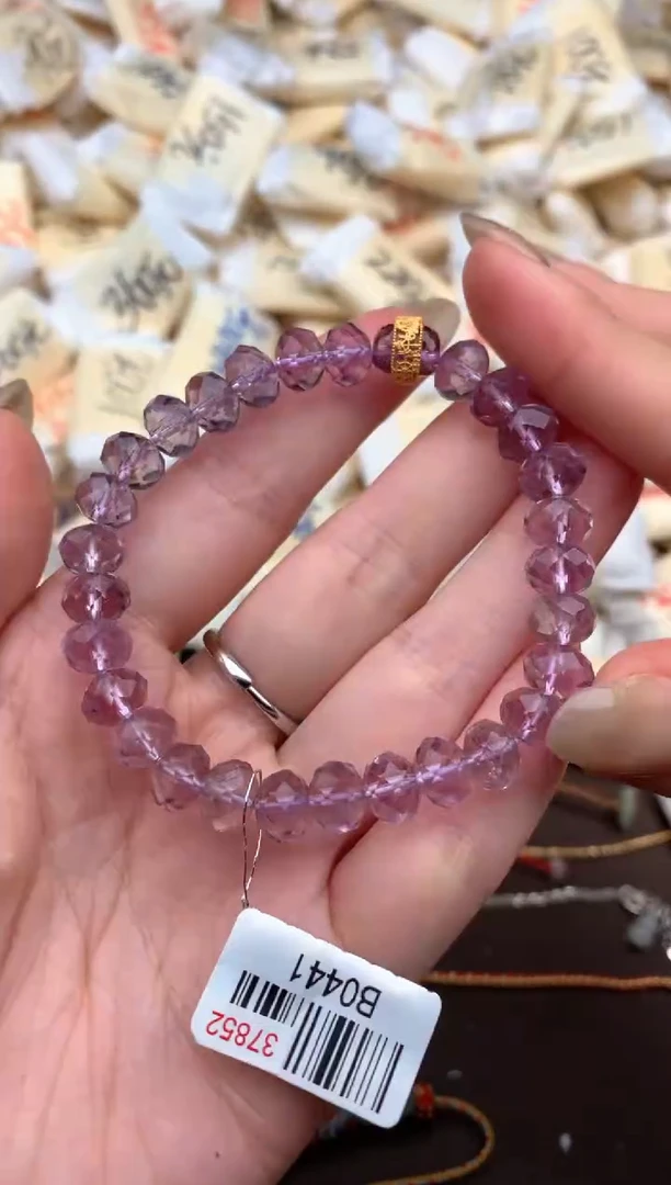 【闪购商品】紫晶手链未镶嵌 一