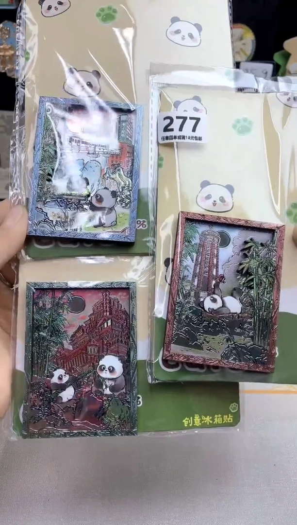 木质蒸汽潮玩社277一套三个