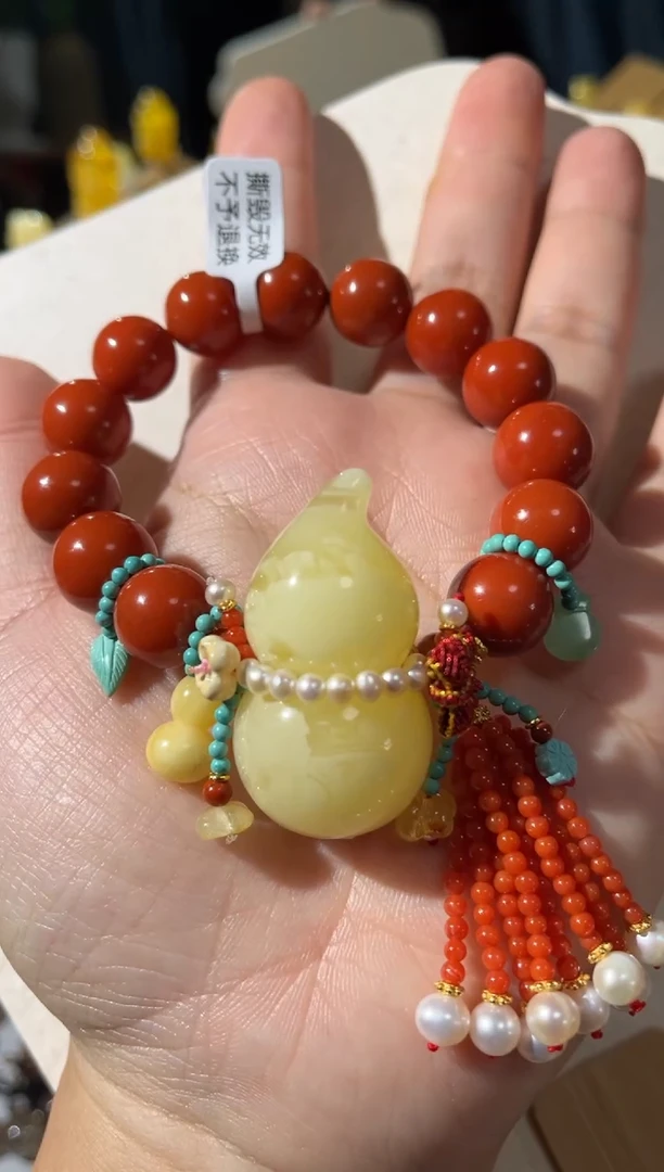 【闪购商品】蜜蜡手链未镶嵌蜜蜡葫芦手链