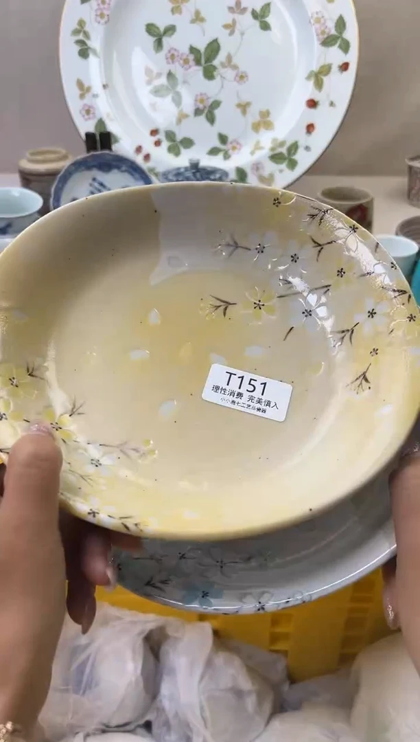 瓷难*候151TTTTTTTTTTTT