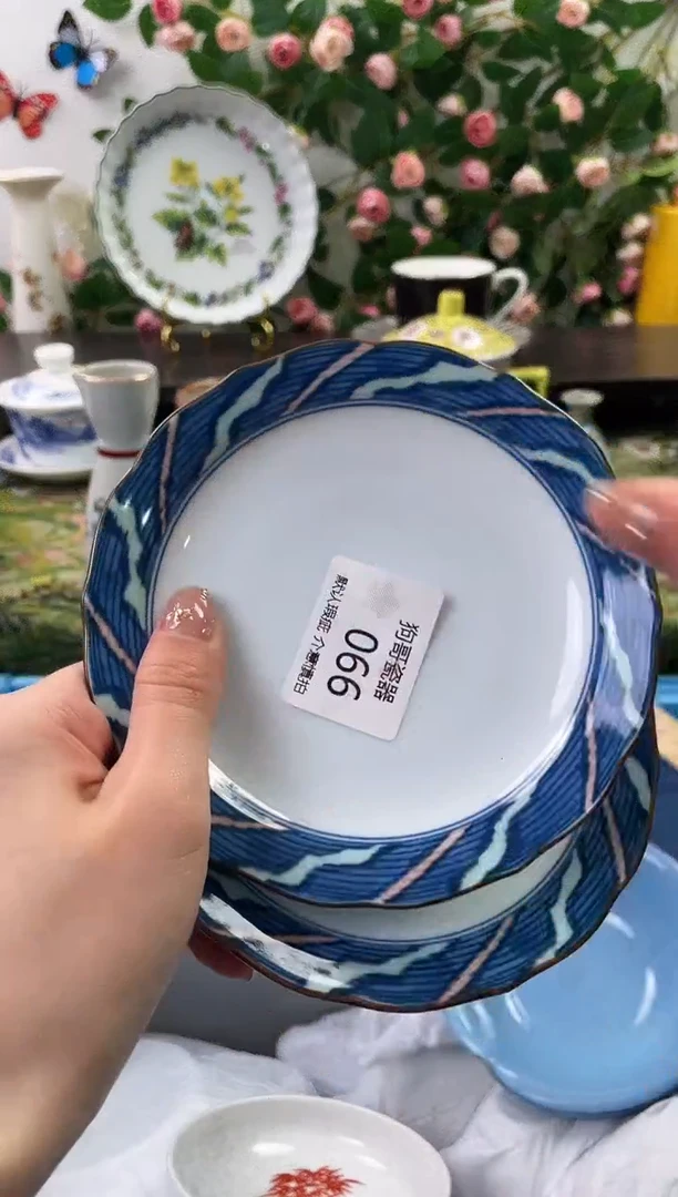 【闪购商品】瓷片66+2海外中古回流瓷器 默认瑕疵慎拍