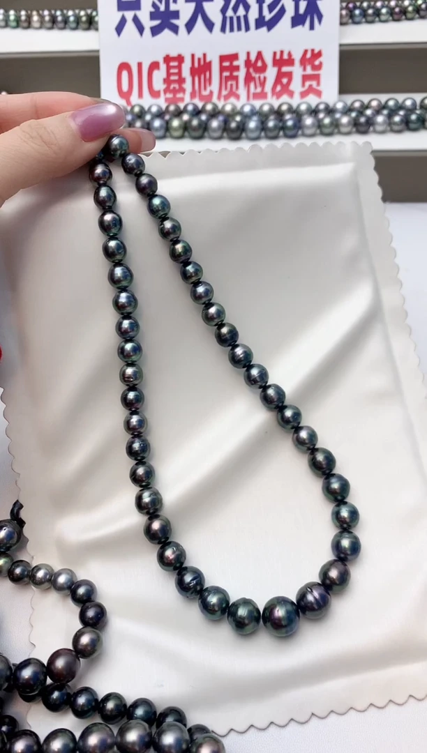 颈饰未镶嵌海水珍珠兔***°A68