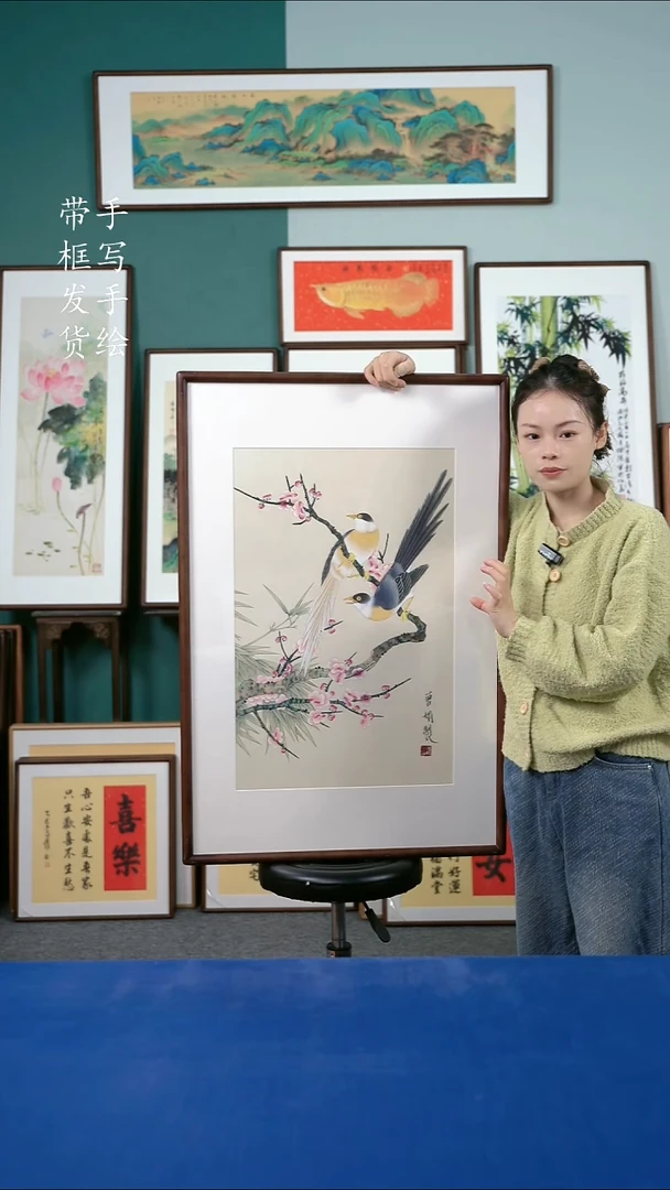 国画119  喜鹊 65*95