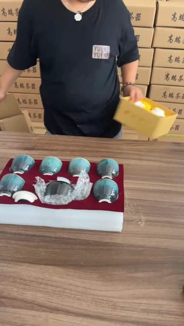 沉缘茶生活茶道茶器
