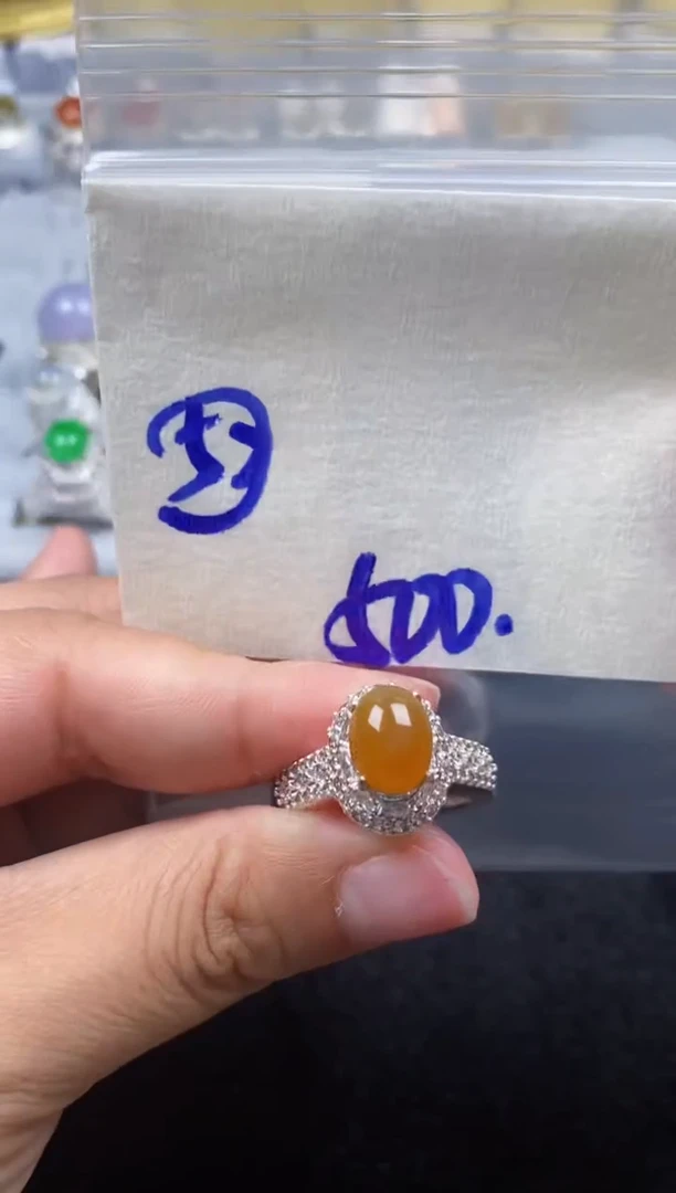 未镶嵌定制翡翠 52