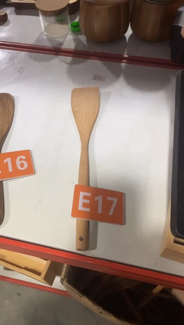 木闪购2025/9/18 E17