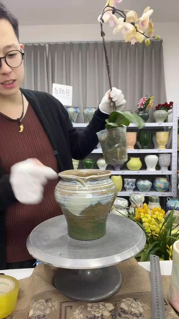 【12.11号】花盆链接 高：16 口：11