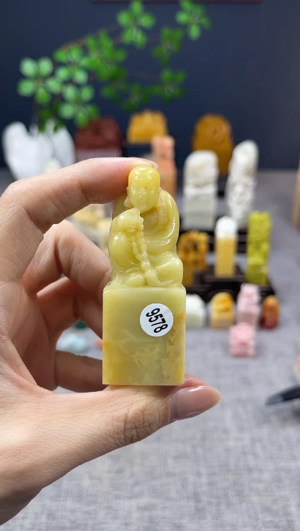 【闪购商品】昌化石印石9578