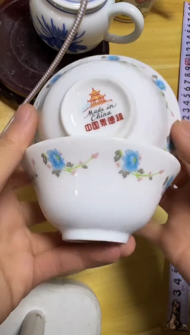 景德镇陶瓷全部清仓【2个】