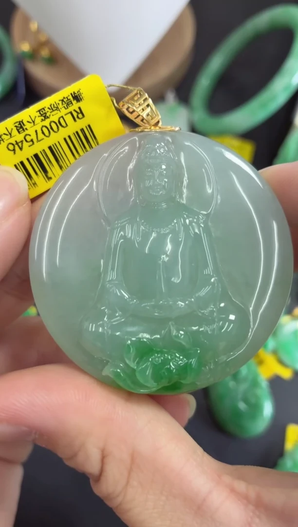 吊坠(不含链)18K金镶嵌翡翠挂件