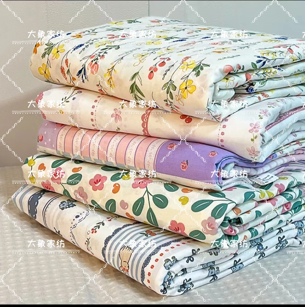 【大象】清新柔软单双人被罩