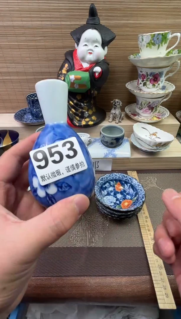 【闪购商品】陶瓷陶瓷陶瓷陶瓷陶瓷