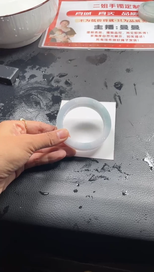 未镶嵌手镯定制翡翠正圈AJH1SZDZS