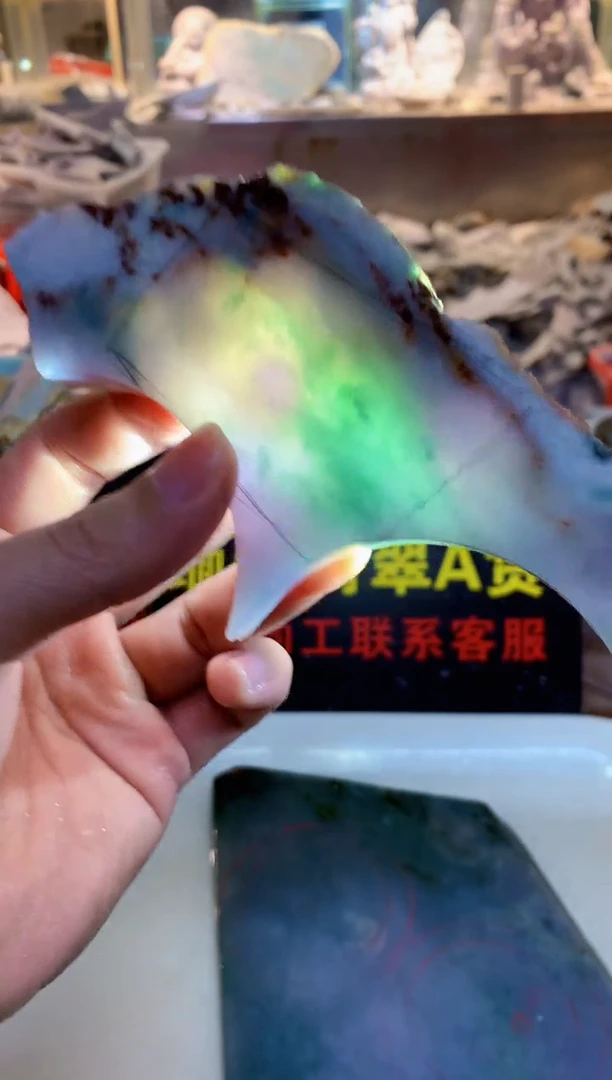 裸石翡翠0朗0翡翠珠宝25