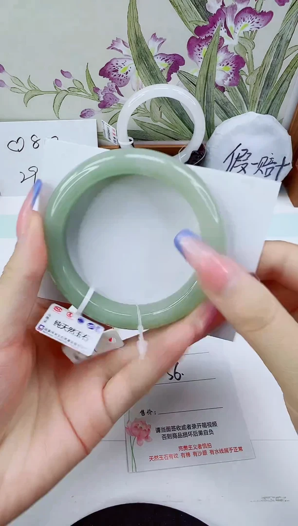 未镶嵌手镯石英质玉18-56/57