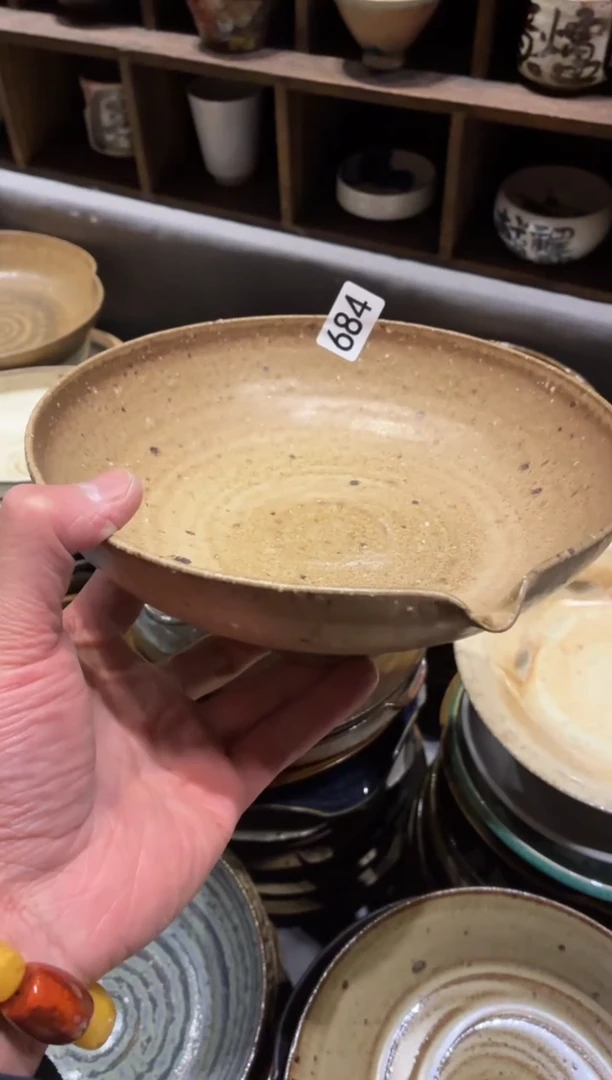 瓷片卿*久684微瑕粗陶黄色手工单口盘1个