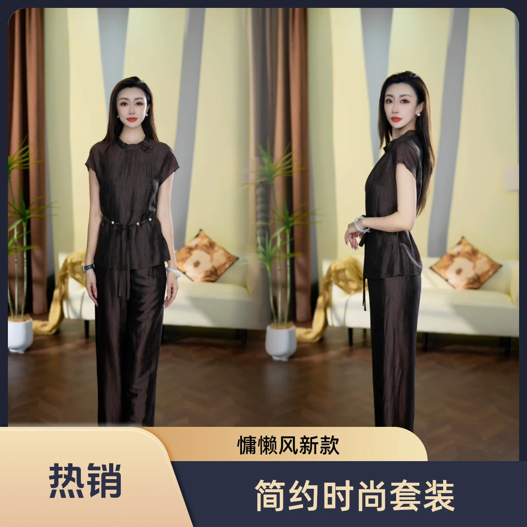 DS5038【丹思俪】菲菲专属-简约气质慵懒风时尚套装