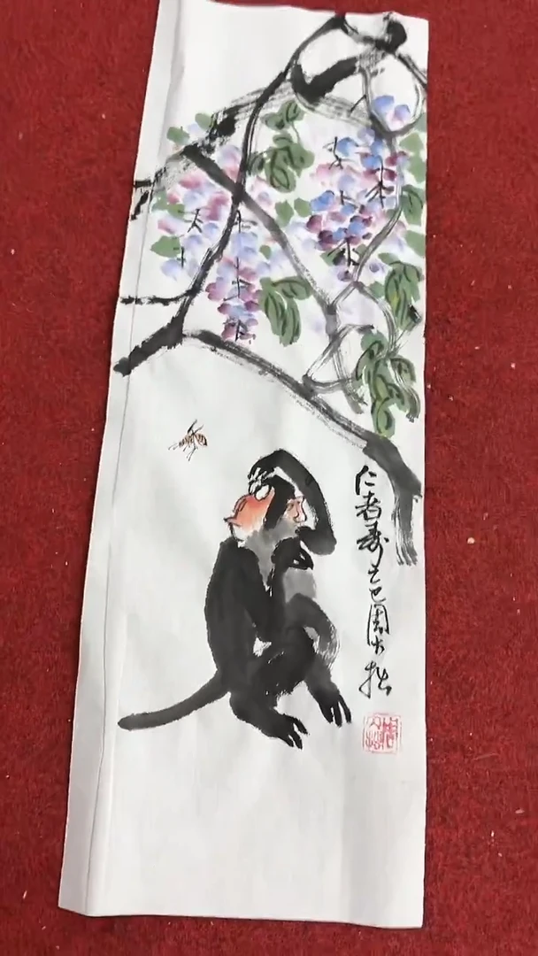 国画周大拙/国画/花鸟