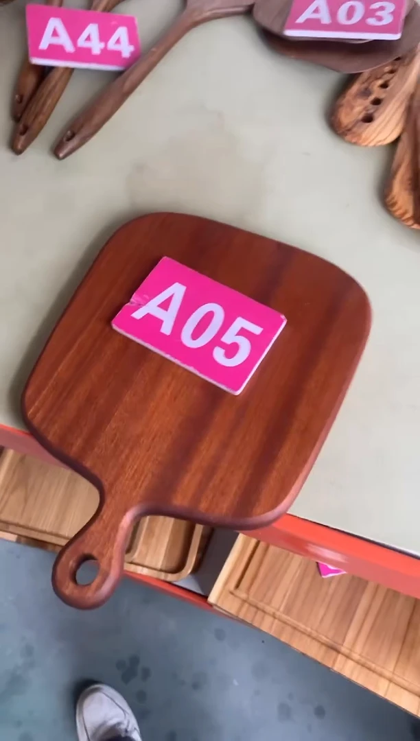 木闪购2025/11/13 A05