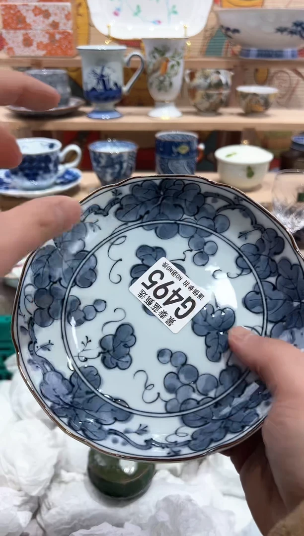【闪购商品】瓷片当天凑满25米包邮G495